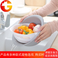 水果盘洗菜盆沥水篮塑料菜篮子水果篮客厅厨房创意家用双层淘米器