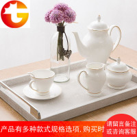 欧式创意长方形托盘 茶具茶杯水杯托盘 家用大号客厅餐盘水果盘子