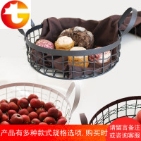北欧创意铁艺水果篮欧式客厅水果盘糖果盘杂物零食收纳筐沥水果盆