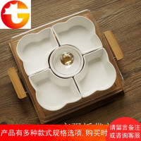 日式陶瓷干果分格带盖零食点心拼盘瓜子坚果水果盘子含竹托 邮