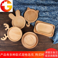 木质托盘 日式木质创意儿童卡通餐盘 实圆碟木蛋糕面包点心水果盘