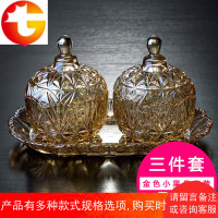 家用玻璃糖果盒欧式创意带盖干果盘现代客厅零食盘结婚果盘水果盘