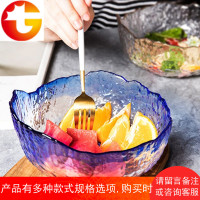 玻璃水果盘客厅茶几果篮果盆沙拉碗北欧创意水果碗家用现代欧式