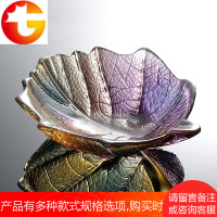创意客厅家用树叶玻璃水果盘水晶零食甜品果斗干果盘欧式糖果盘