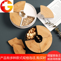 ins陶瓷客厅四格干果水果盘分格带盖零食点心盘瓜子糖果盘