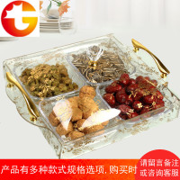 干果盘欧式亚克力分格带盖客厅创意干果盒瓜子坚果盒子家用糖果盘