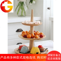 木质下午茶点心架子三层水果盘客厅创意家用多层蛋糕甜品糖果零食