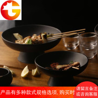 创意日式陶瓷高脚碟家用点心盘餐厅小菜碟糕点盘甜品碟果盘