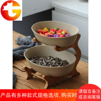 创意水果盘家用陶瓷果盆沙拉碗客厅茶几果盘果碗双层点心盘干果盘