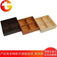 实木带盖创意分格干果盒实木瓜子干果盘零食盘子糖果收纳盘木质