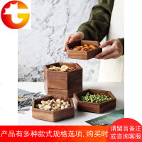 欧式实木零食盘创意糖果盒家用客厅瓜子盘现代收纳分格茶几干果盘
