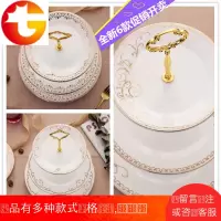 欧式三层水果盘子篮创意下午茶点心架糕点蛋糕托盘宴会甜品台摆件