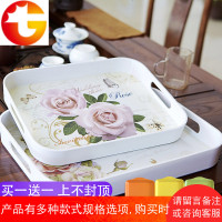 大小号长方形密胺托盘茶盘水果盘家居摆设糖果盘茶具果盘