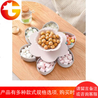 抖音同款花瓣旋转果盒糖果盘家用客厅干果盒分格带盖零食坚果盒子