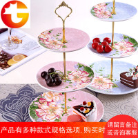 欧式陶瓷三层水果盘子蓝客厅创意多层蛋糕架家用糖果干果点心托盘