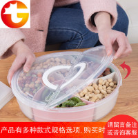 创意小麦秸秆糖果盒干坚果盒结婚零食盘子带盖独立分格客厅水果盘