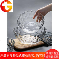 欧式水果盘玻璃沙拉碗创意现代简约客厅茶几果盆透明大号果篮家用