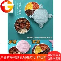 干果盒坚果客厅分格带盖水果糖果盘家用茶几欧式创意瓜子盒子密封