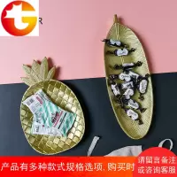 夏沐 北欧简约菠萝木质托盘零食糖果盘收纳篮餐厅桌面装饰收纳盘