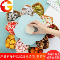 茶几收纳创意花瓣旋转糖果盒带盖零食水果盘糖果盒家用干果盒客厅