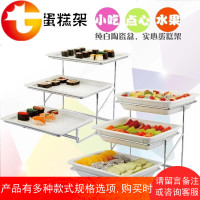 不锈钢水果盘欧式双层三层点心架面包蛋糕托盘自助餐展示架西餐厅
