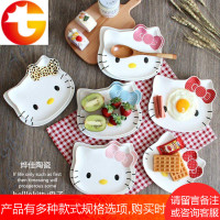 可爱蝴蝶结猫陶瓷盘子kt卡通餐具盘水果平盘糖果盘早餐面包瓷碟