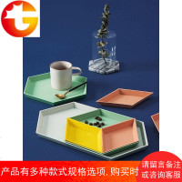 北欧几何创意多边形果篮 桌面棱形组合首饰盘家用塑料果盘