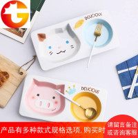 宝宝餐盘儿童餐具陶瓷创意饭盘卡通水果盘子碗小猪家用分隔分格盘