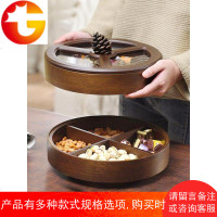 干果盘糖果盒家用木质客厅双层旋转瓜子点心水果盘零食分格收纳盒