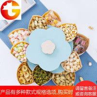 果盘糖果盒双层花瓣旋转瓜子盘零食盘抖音创意客厅家用坚果干果盒