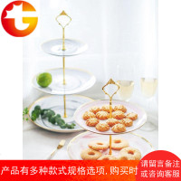 甜品台陶瓷串盘双层点心盘三层水果盘多层蛋糕架子婚庆生日派对