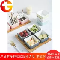 创意日式餐具陶瓷水果拼盘小吃碟子分格零食盘子干果瓜子点心果盘