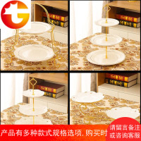 欧式陶瓷三层水果盘下午茶点心果盘架创意干果糕点盘甜品台蛋糕架