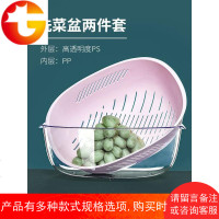 洗菜盆沥水篮水果盆水果盘客厅家用创意菜篮厨房用品工具神器百货