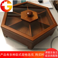 实木质创意中式果盘干果盘干果盒糖果分格带盖高档仿古木制瓜子盒