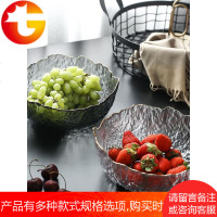 北欧锤目纹玻璃蔬菜水果沙拉碗日式家用创意客厅果盘水果碗点心盆