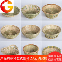 纯手工竹编水果篮 竹簸箕淘米篮竹编筐 家用果盘圆形收纳篮馒头筐