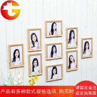 现代简约7寸照片墙9个相框墙 地中海欧式组合挂墙相片墙