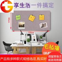 留言板照片板软木板照片墙定制软板背胶软木墙板背景墙公告栏 9mm