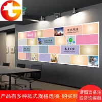 定制公司企业文化墙办公室形象墙磁性创意照片墙贴安全宣传公告栏