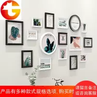 小清新照片墙装饰简约现代挂墙相框墙北欧创意画框组合客厅相片墙