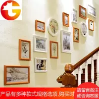 创意欧式楼梯照片墙 楼道复合实木相框挂墙组合画框相片墙