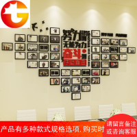员工风采照片墙亚克力墙贴公司企业文化墙布置励志贴纸办公室装饰