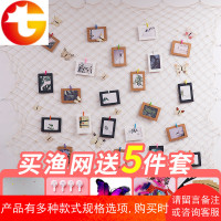 渔网地中海相片照片墙ins风房间装饰品墙面悬挂网格麻绳挂墙壁饰