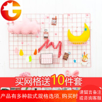 ins网格照片墙装饰悬挂少女心房间布置麻绳夹子无痕钉网红格子墙