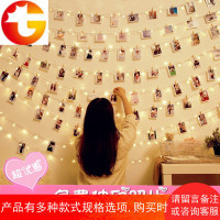 冲印套餐 ins韩式LED灯串照片墙麻绳夹子chic少女心装饰宿舍房间