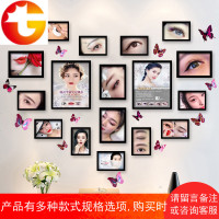 眉眼唇微整形背景墙美容院装饰品挂画壁画美甲半永久纹绣店照片墙