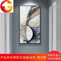 入户玄关装饰画现代简约过道走廊墙面墙画拼色线条抽象油画