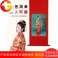 定制 填充油彩画手绘DIY古风 中国风照片涂色数字油画 卷轴装裱