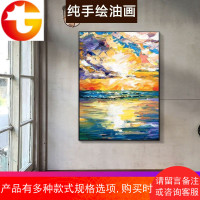 日出抽象纯手绘油画玄关装饰画餐厅过道壁画现代简约竖版轻奢挂画